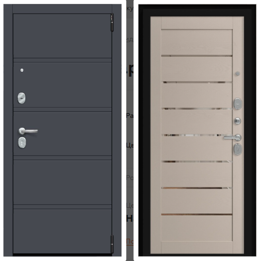 Porta R 8.П222